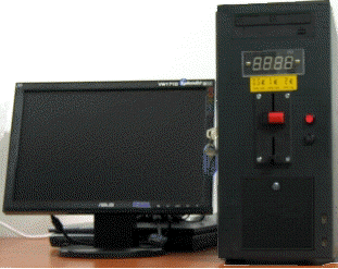 InternetTerminal_4d37091a56c96.gif