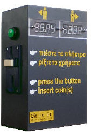 M__nzpr__fer_Int_4d3706175dde8.jpg